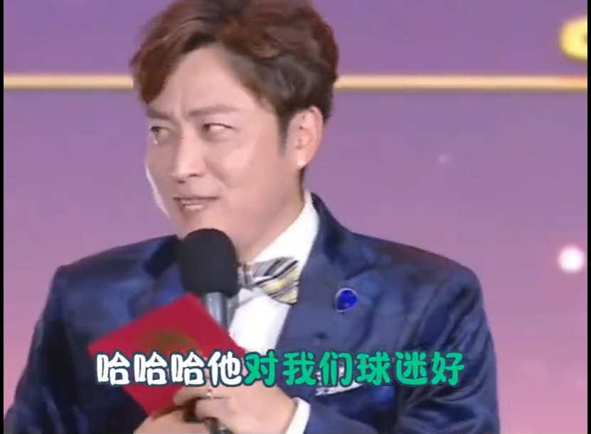能者只会多, 发言时, 难到没人注