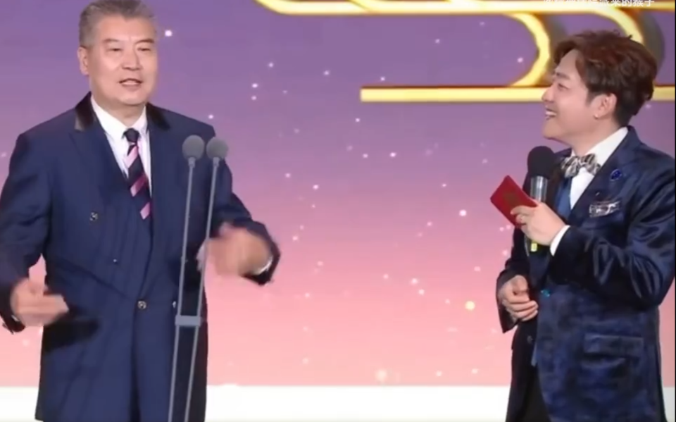 她每天笑呵, Ie