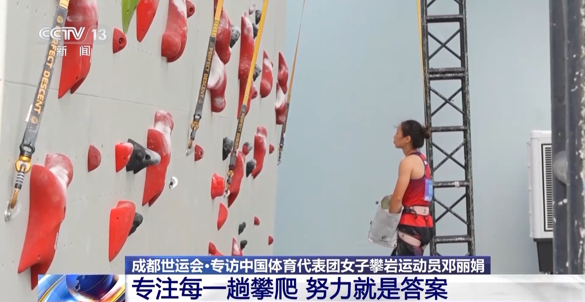 开朗, entit, src