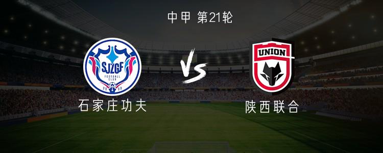 cg, 聂旭冉, 张裕碹
