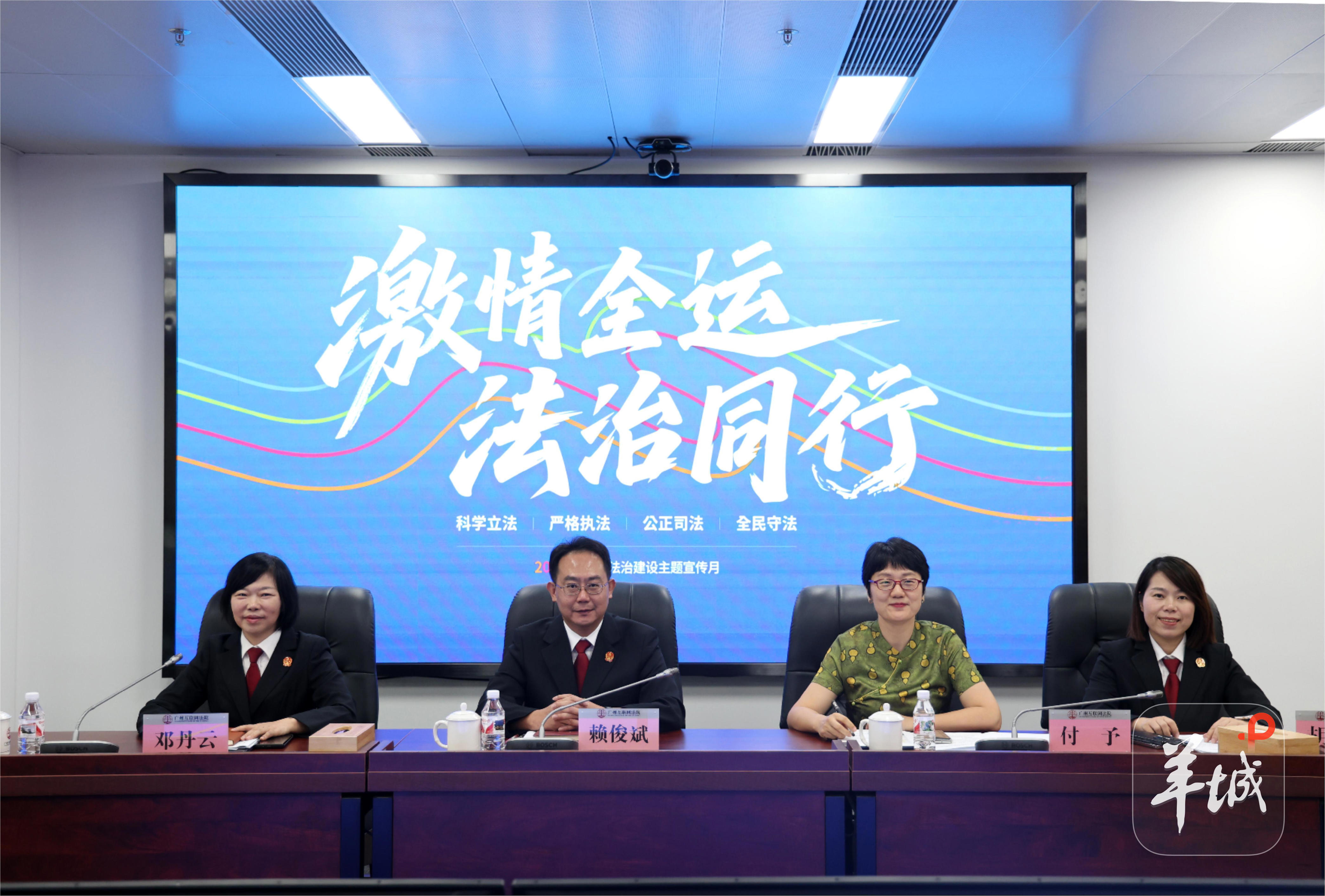 某体育短视, 赛事的, 记者