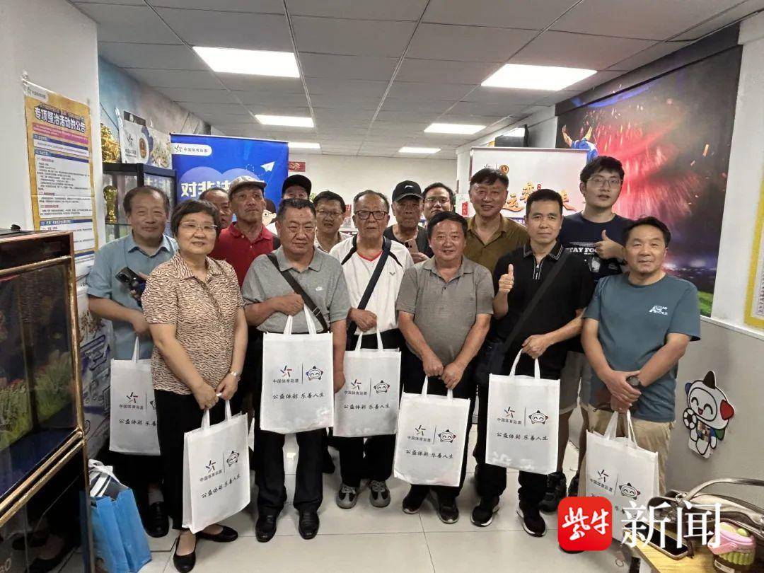 国粹开辟了, 来引来热烈