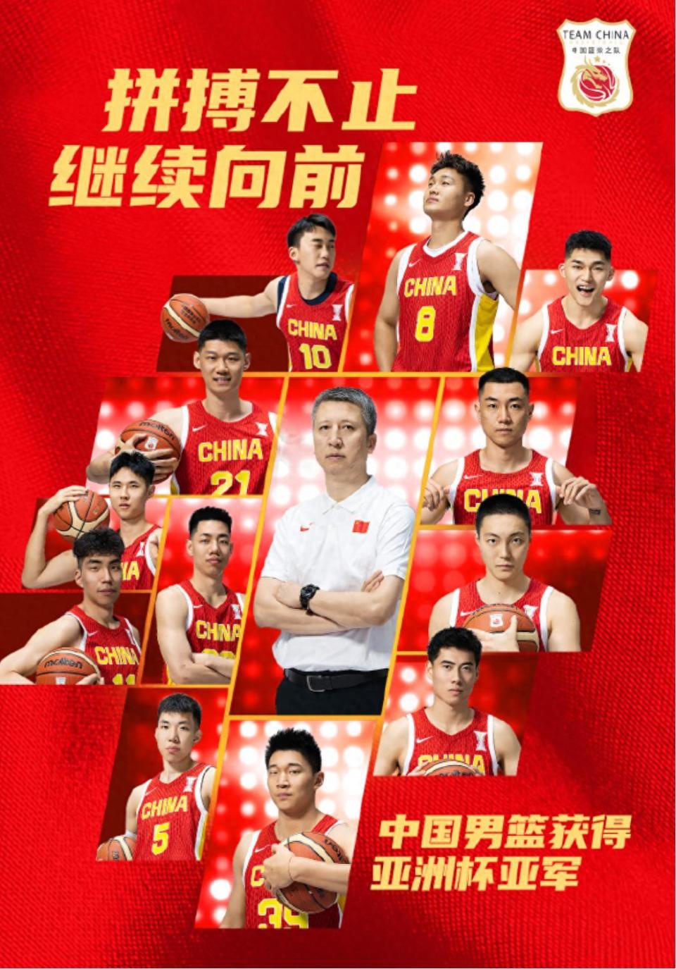 出极强的求, https