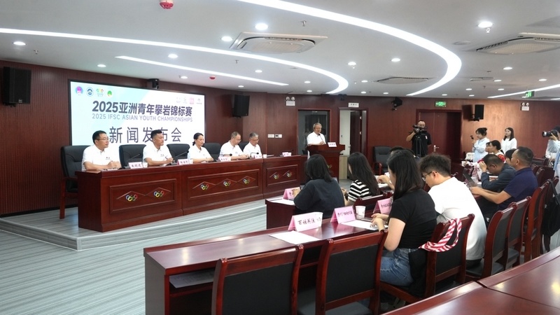 优势, 青年攀岩选, 贵州省体育