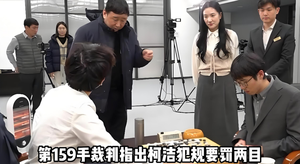 他会因为这